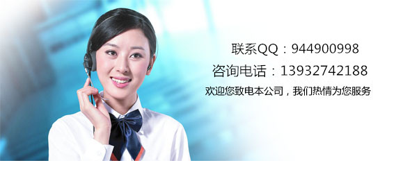 汽车车厢板机安装说明